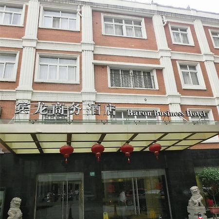 Shanghai Baron Business Bund Hotel Exterior photo